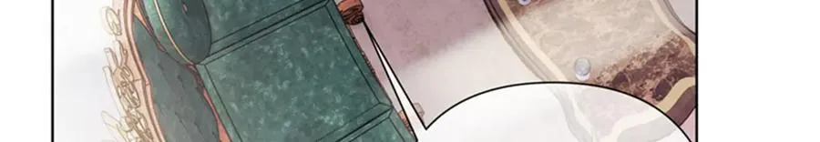21 磕到啦 第26页