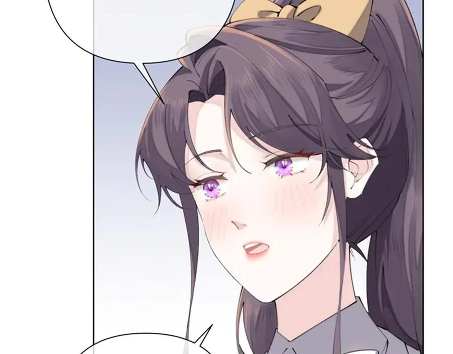 21 磕到啦 第74页