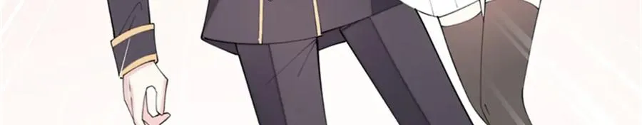 21 磕到啦 第78页