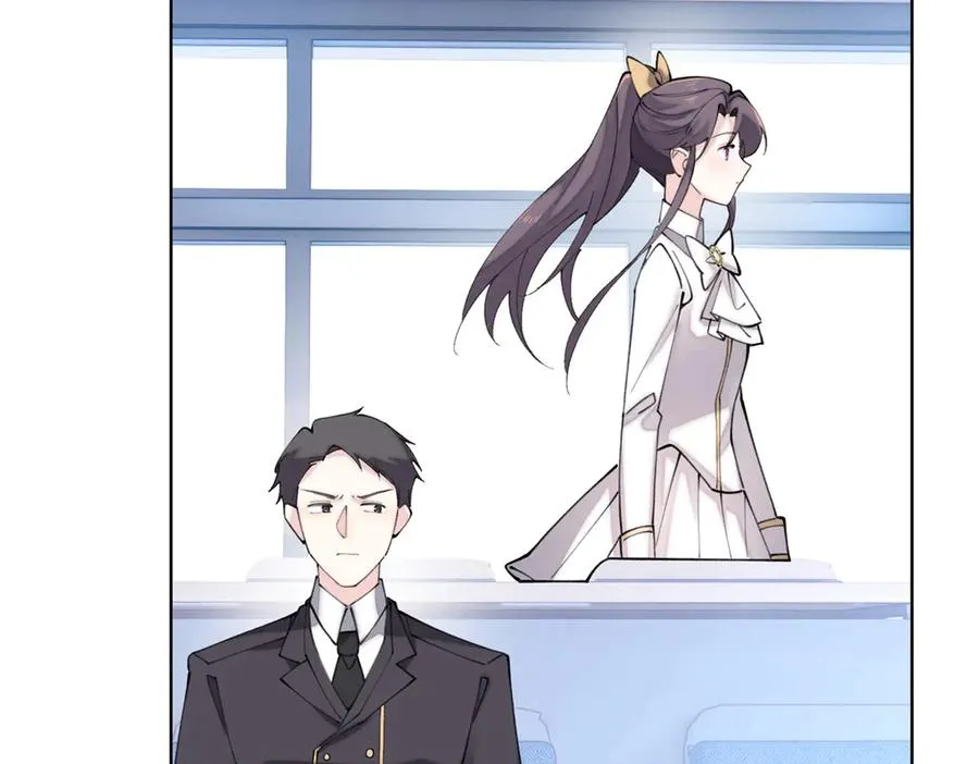 23 撬你墙角 第30页