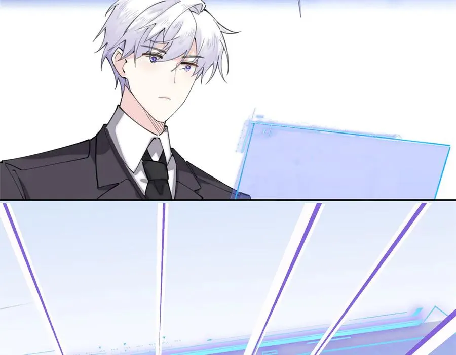 23 撬你墙角 第48页