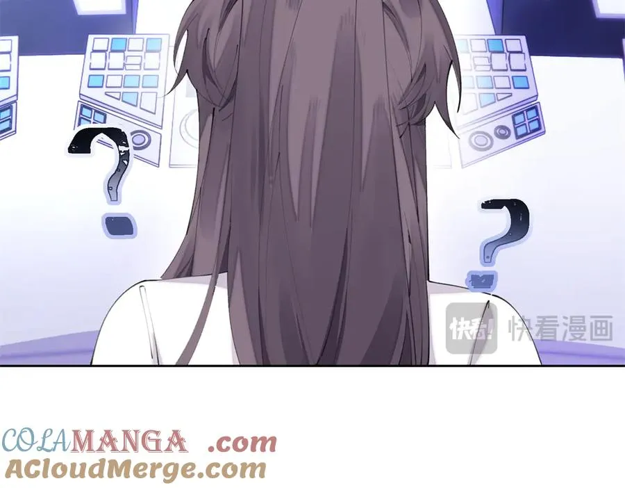 23 撬你墙角 第76页