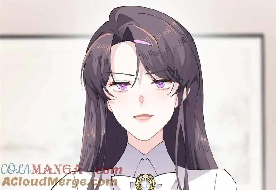 26 你是我的妻子 第16页