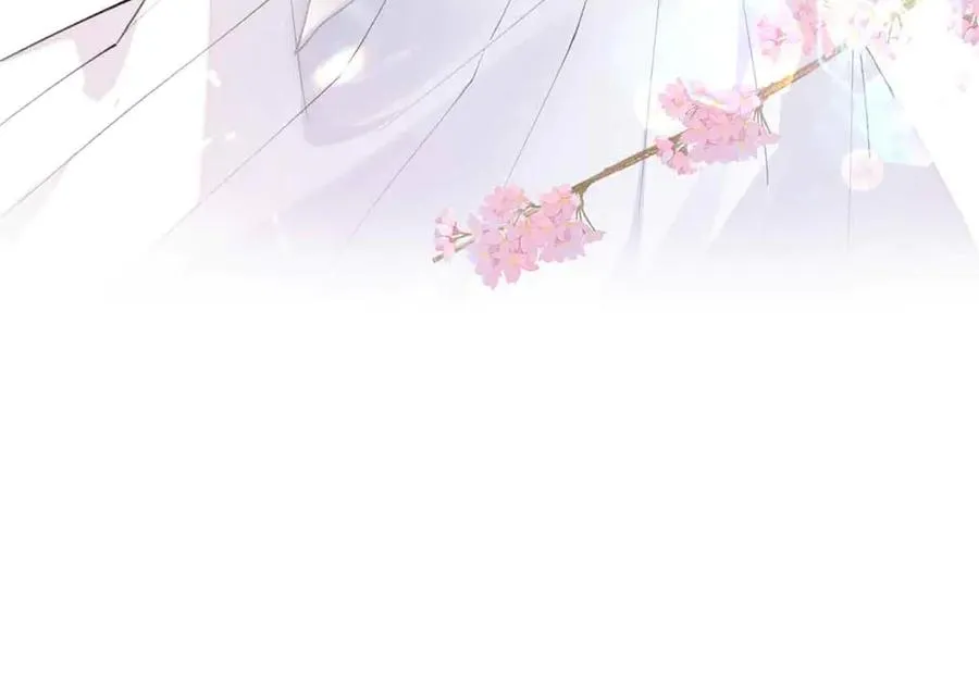 26 你是我的妻子 第32页
