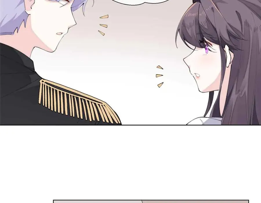 26 你是我的妻子 第63页