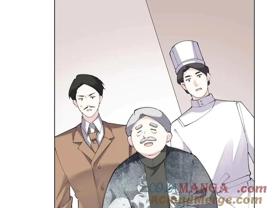 26 你是我的妻子 第64页