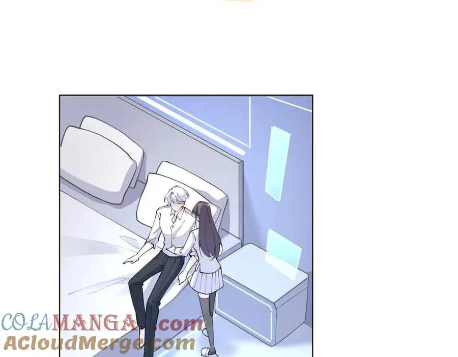 27 为什么不喊我阿爵 第43页