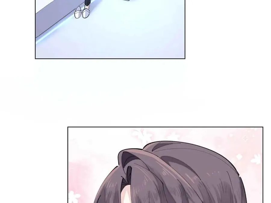 27 为什么不喊我阿爵 第44页