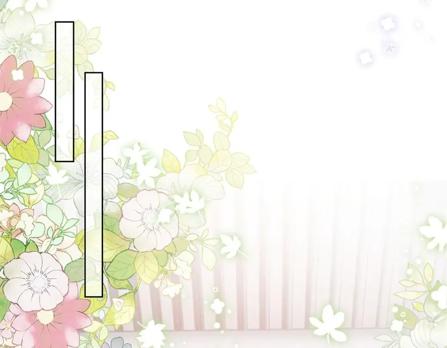 28 当然不讨厌你 第63页
