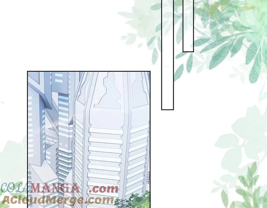 28 当然不讨厌你 第88页
