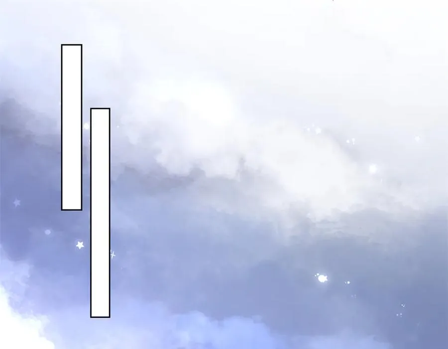 30 视线 第5页
