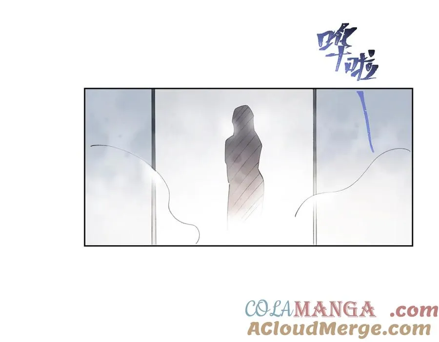 30 视线 第22页