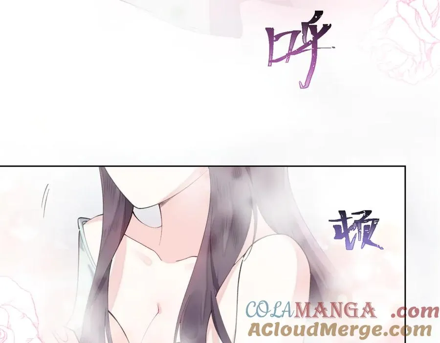 30 视线 第28页