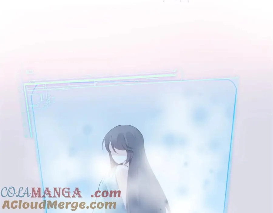 30 视线 第34页