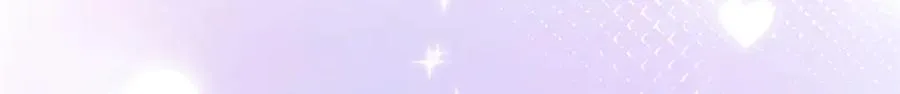 30 视线 第39页