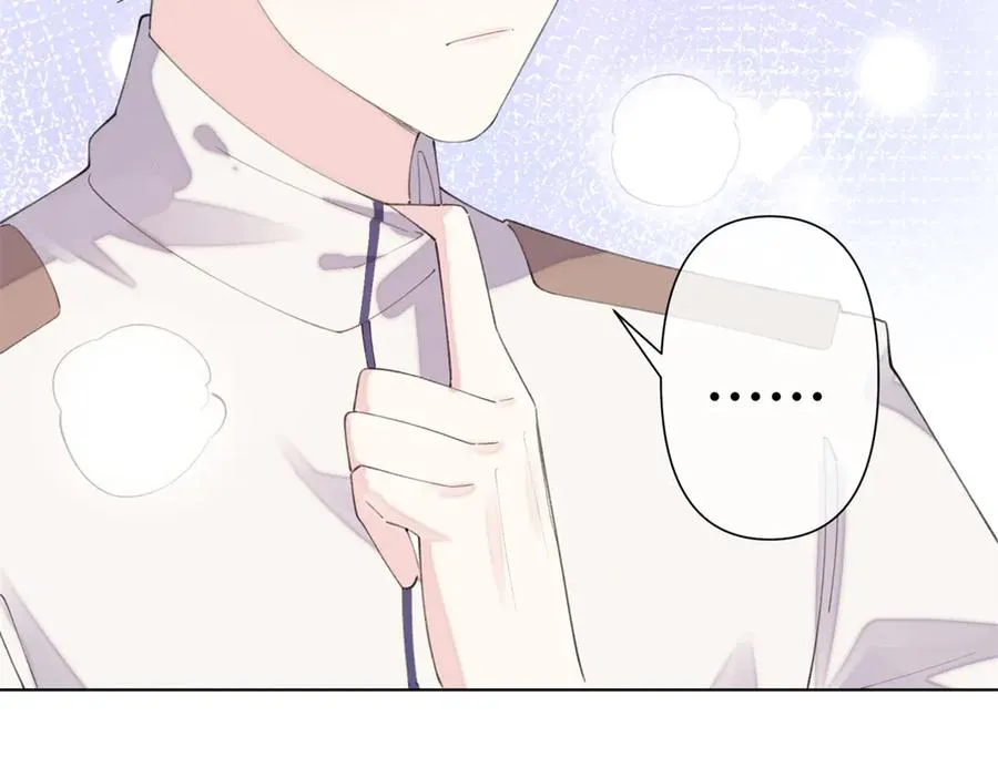 30 视线 第41页