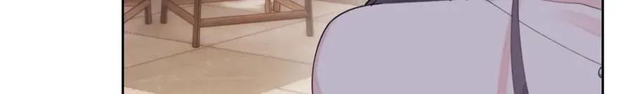30 视线 第53页