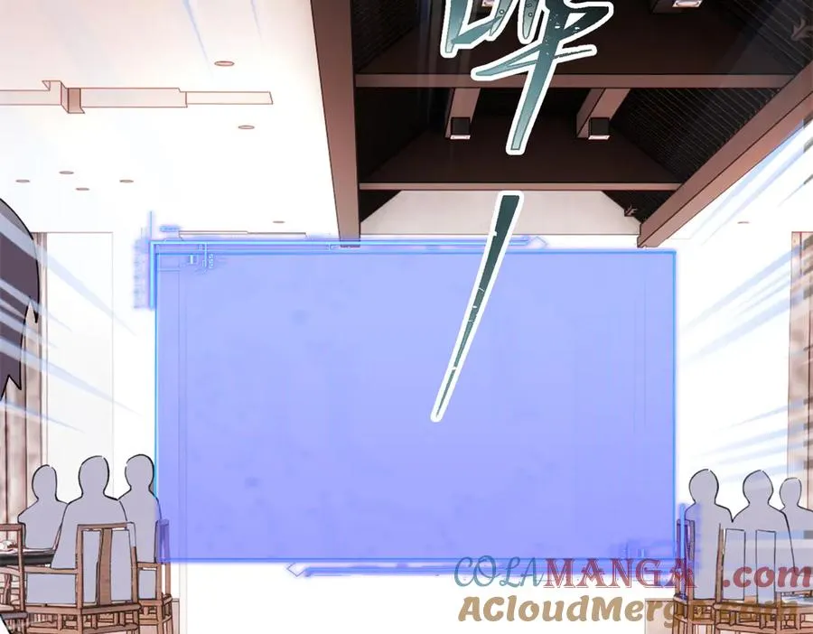 31 是食神！ 第13页