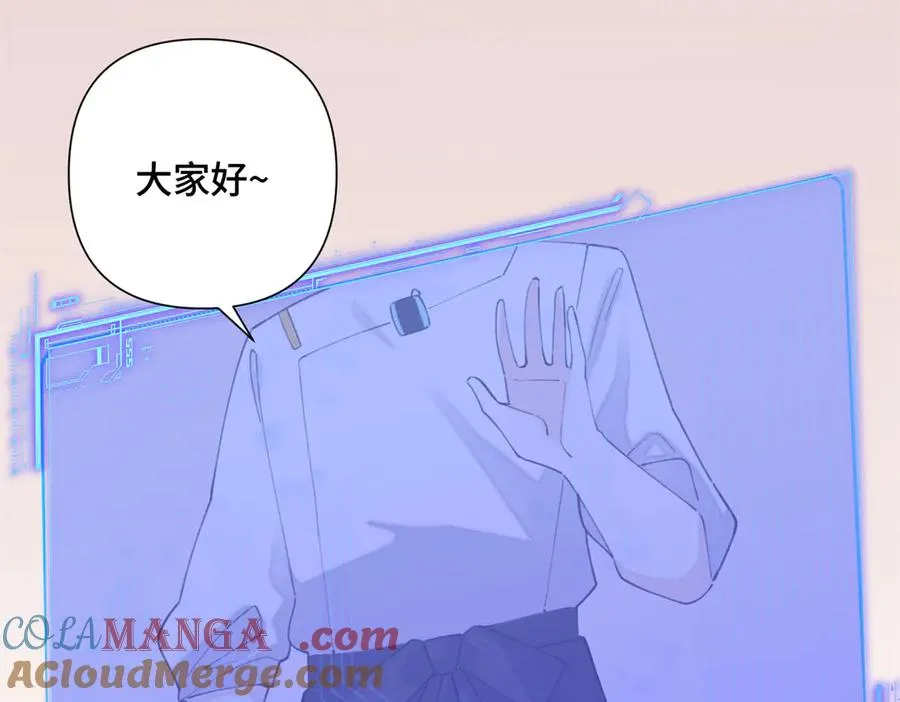 31 是食神！ 第16页
