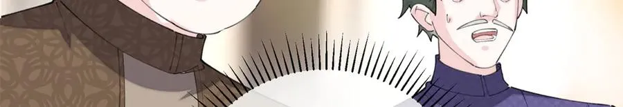 31 是食神！ 第39页