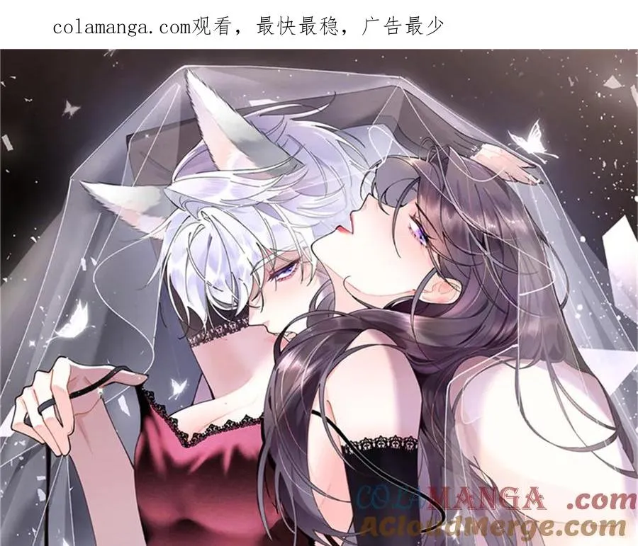 32 没完了是吧 第1页