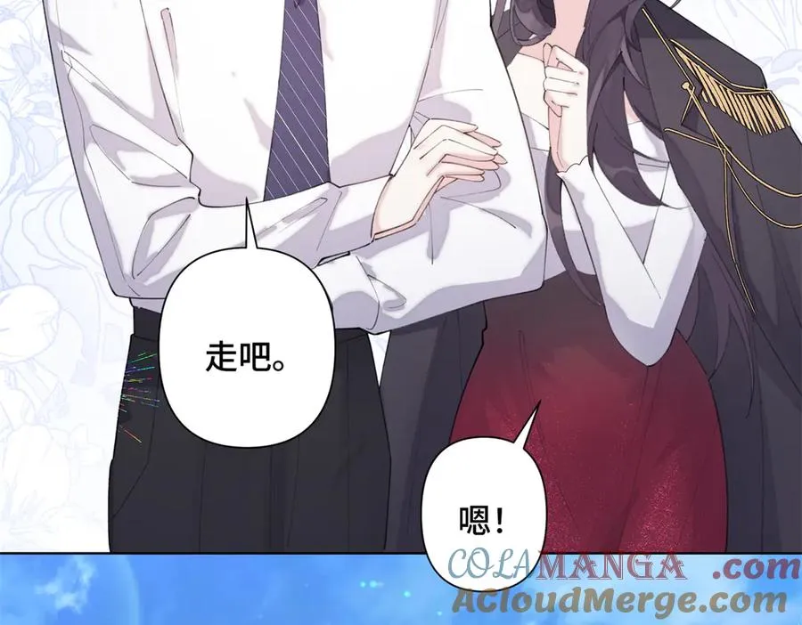 32 没完了是吧 第49页