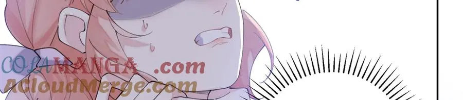33 你哪位？ 第7页