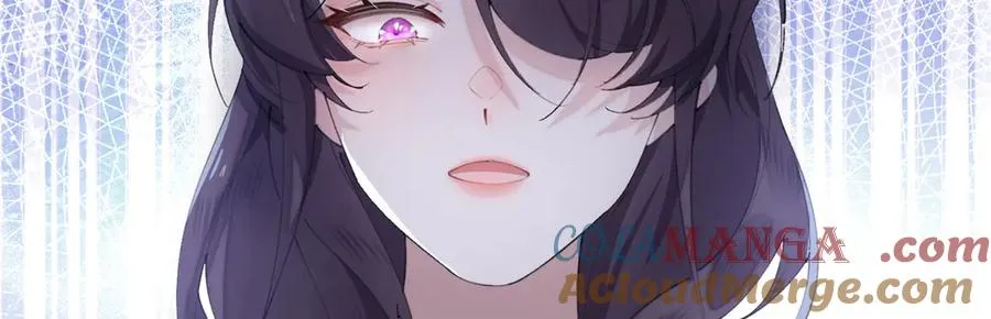 33 你哪位？ 第16页