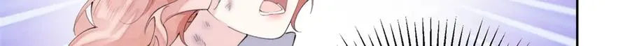 33 你哪位？ 第19页