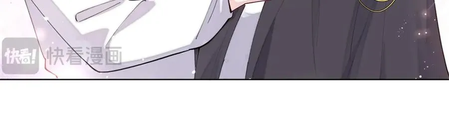 33 你哪位？ 第59页