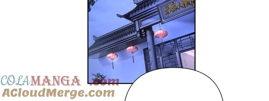 33 你哪位？ 第64页