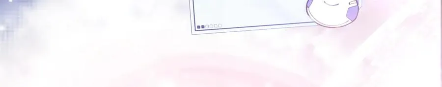 34 缠的太紧了 第15页