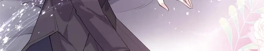 34 缠的太紧了 第18页