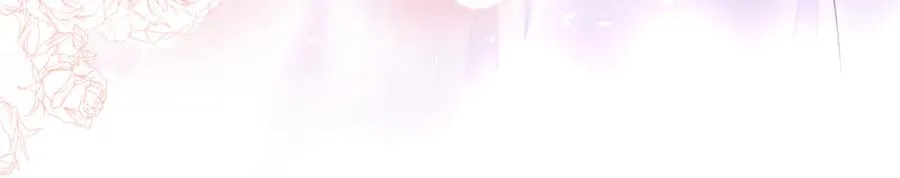 34 缠的太紧了 第21页