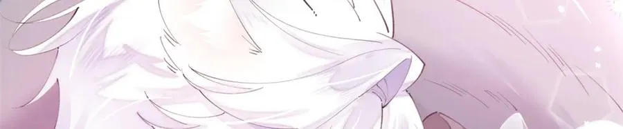 34 缠的太紧了 第27页