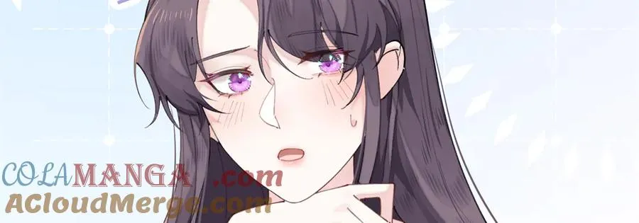 34 缠的太紧了 第76页