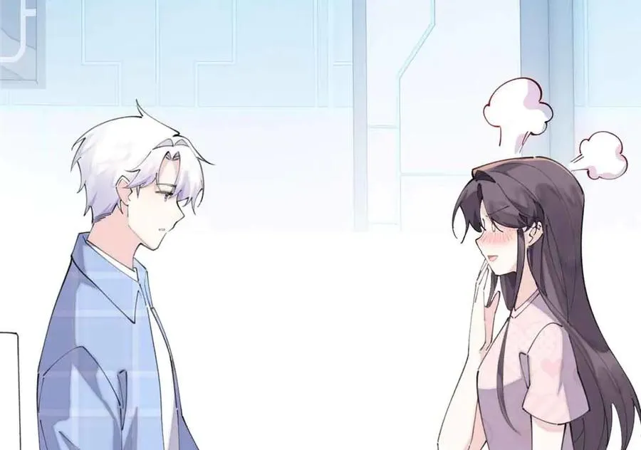 35 狐狸？狼？还是狗狗？ 第6页