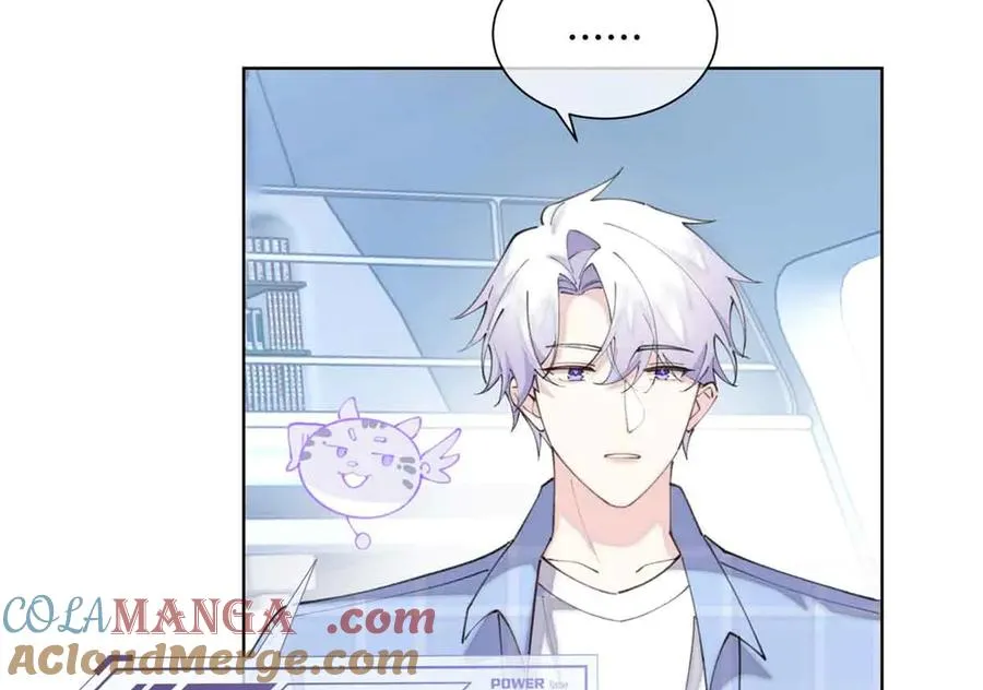 35 狐狸？狼？还是狗狗？ 第10页
