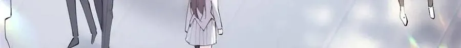 35 狐狸？狼？还是狗狗？ 第23页