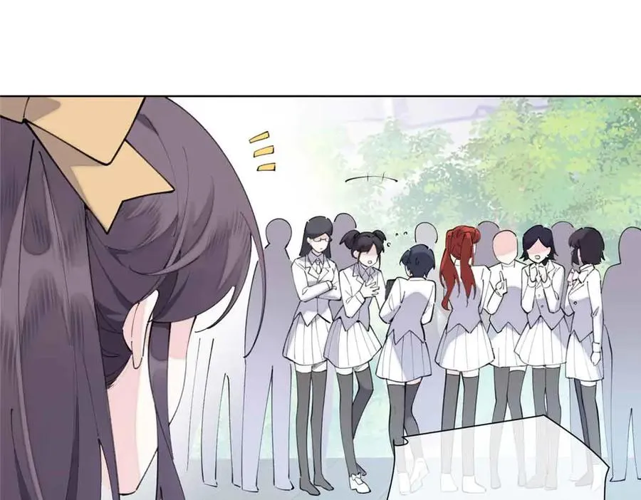 35 狐狸？狼？还是狗狗？ 第27页