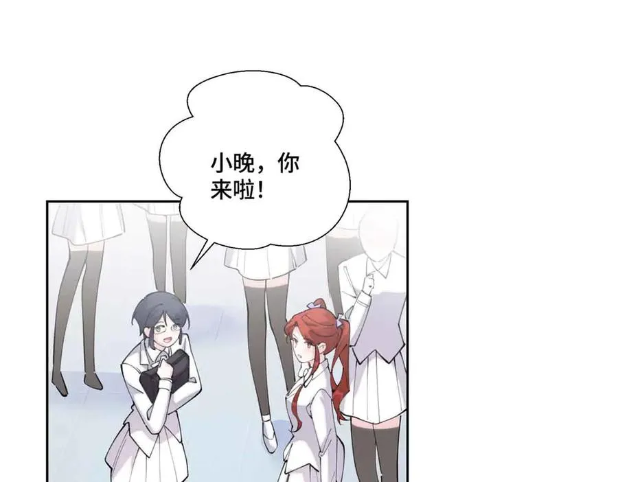 35 狐狸？狼？还是狗狗？ 第39页