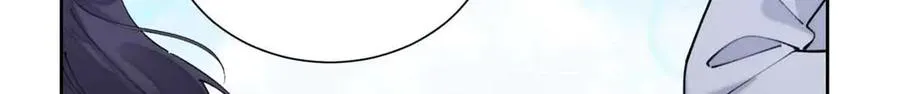 35 狐狸？狼？还是狗狗？ 第41页