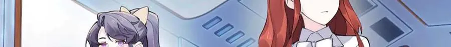 35 狐狸？狼？还是狗狗？ 第71页