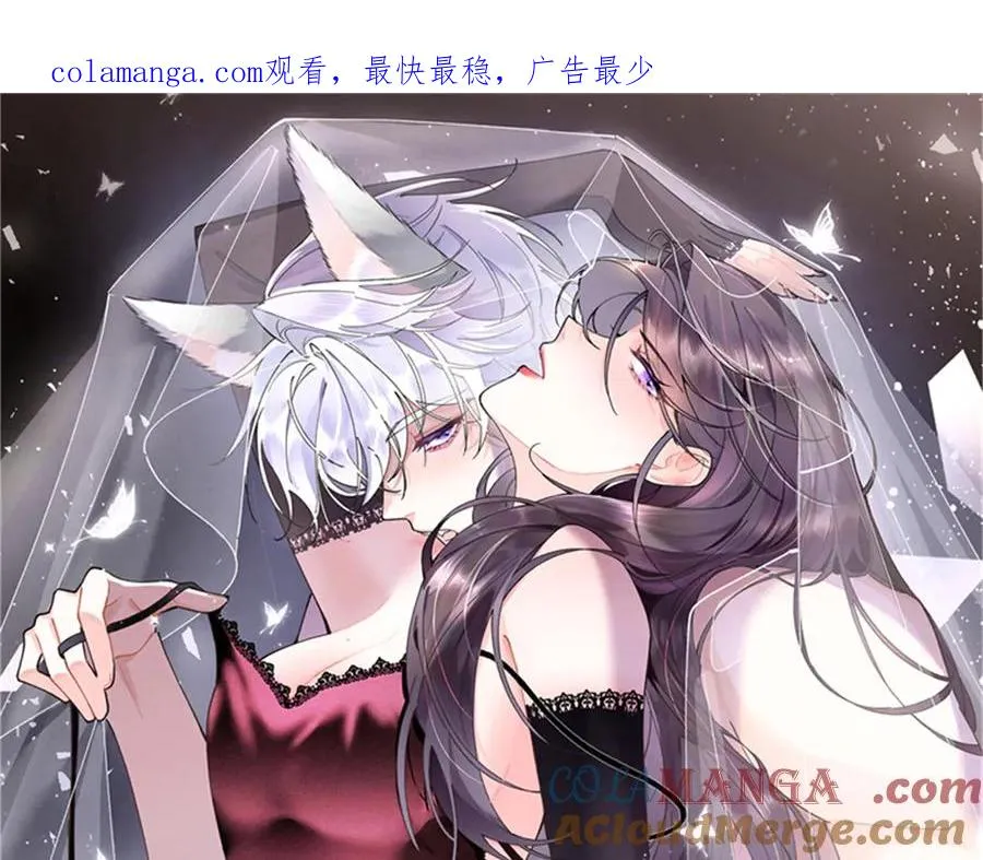 37 是我赢了 第1页