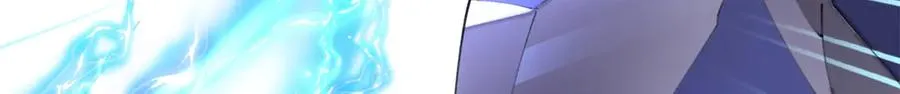 37 是我赢了 第13页