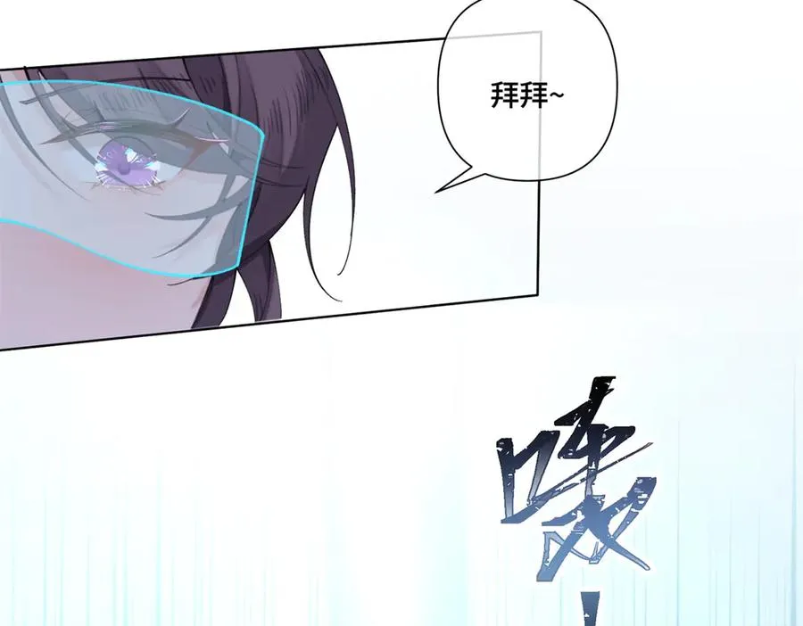 37 是我赢了 第45页