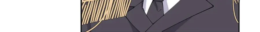 37 是我赢了 第55页