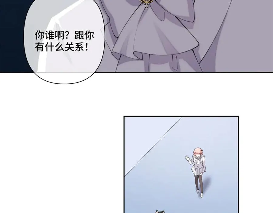 38 怎么不回我消息 第33页