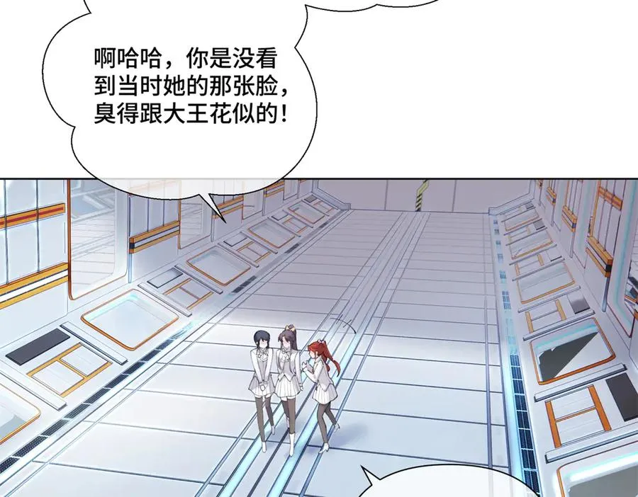 38 怎么不回我消息 第38页