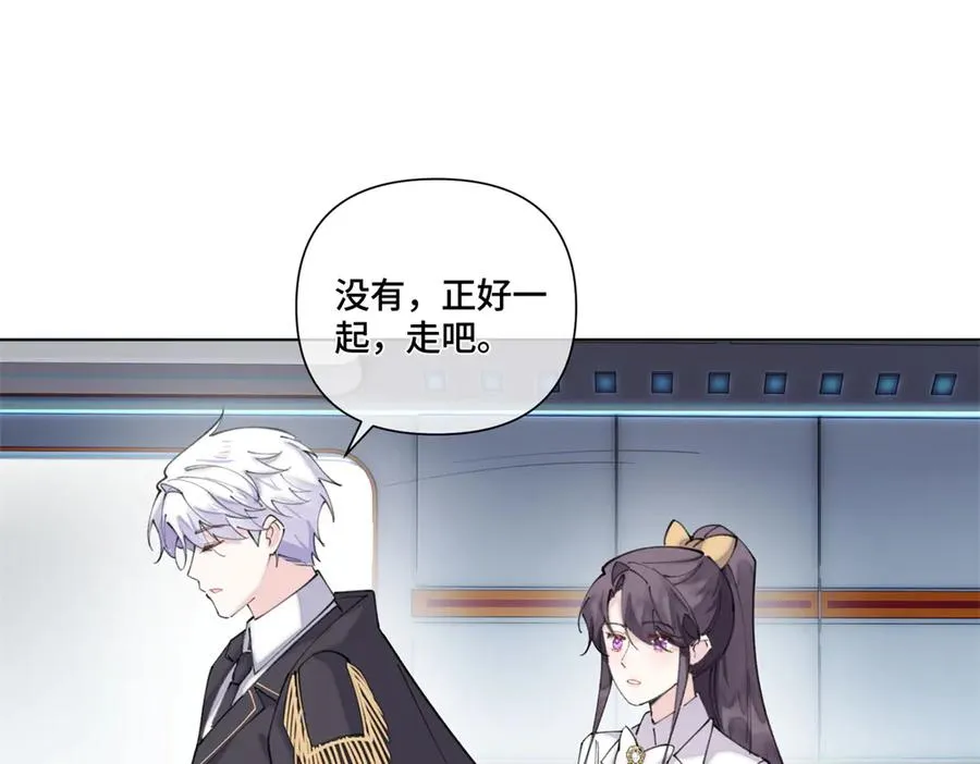 38 怎么不回我消息 第51页